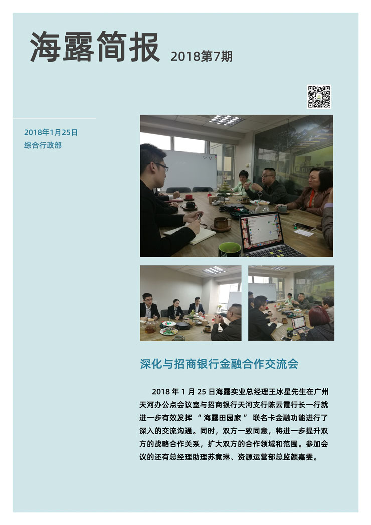 XPJ(中国大陆)有限公司官网