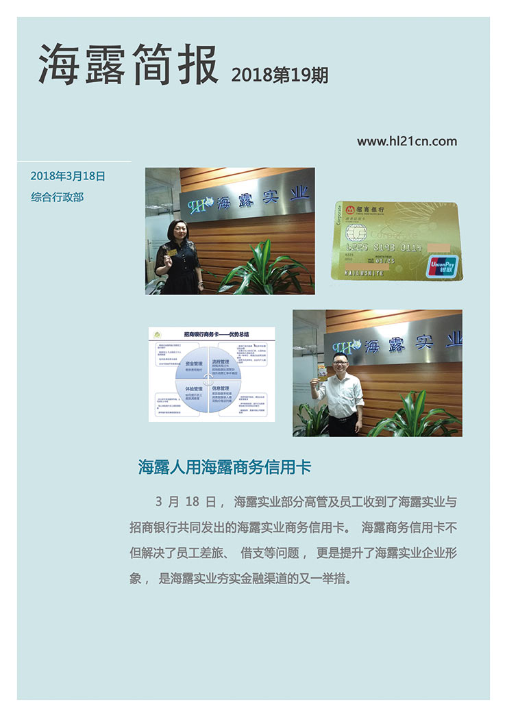 XPJ(中国大陆)有限公司官网