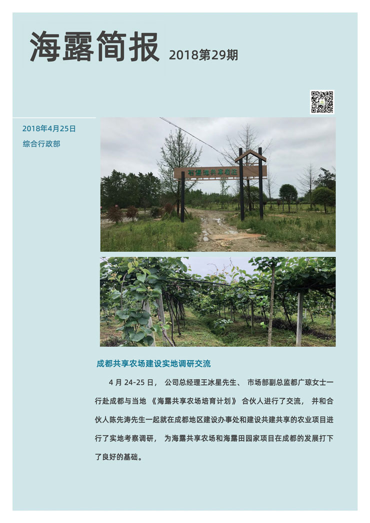 XPJ(中国大陆)有限公司官网