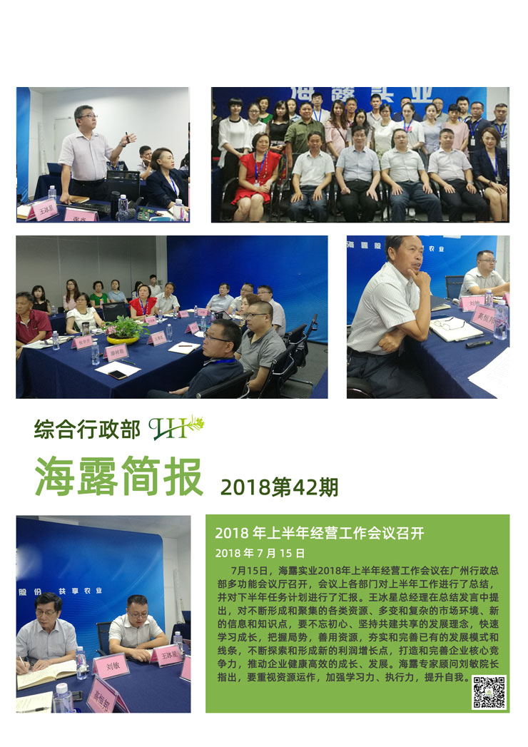 XPJ(中国大陆)有限公司官网