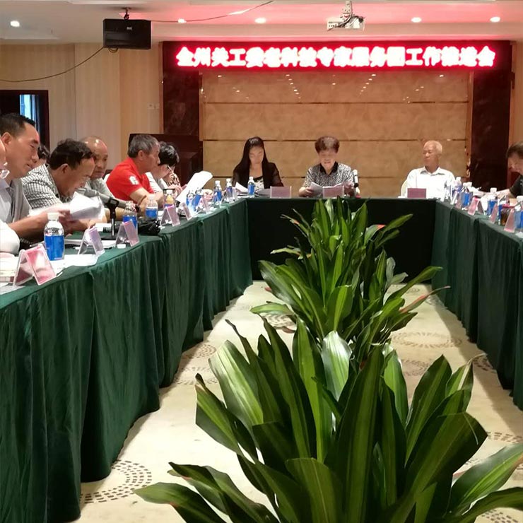 XPJ(中国大陆)有限公司官网