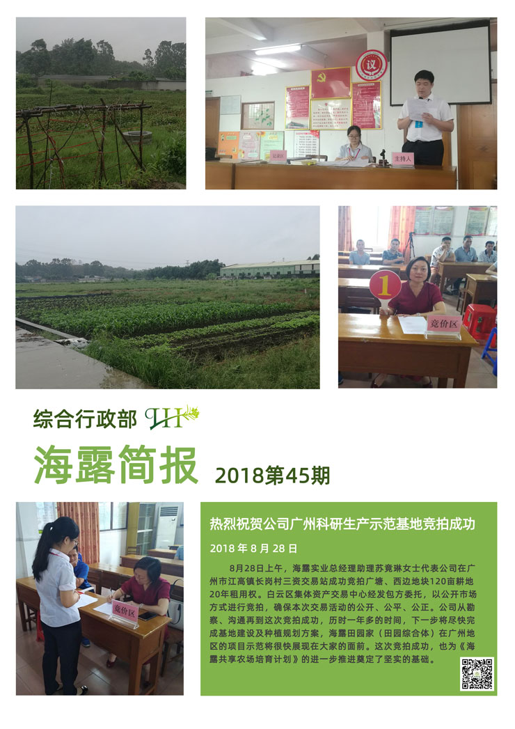 XPJ(中国大陆)有限公司官网