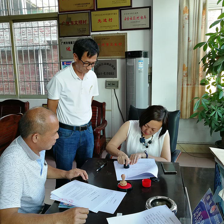 XPJ(中国大陆)有限公司官网