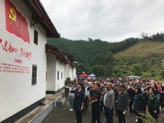 XPJ官网党支部参与区党委的讲授示范培训班活动