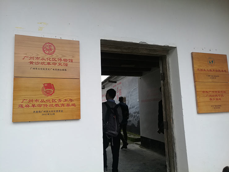 XPJ(中国大陆)有限公司官网