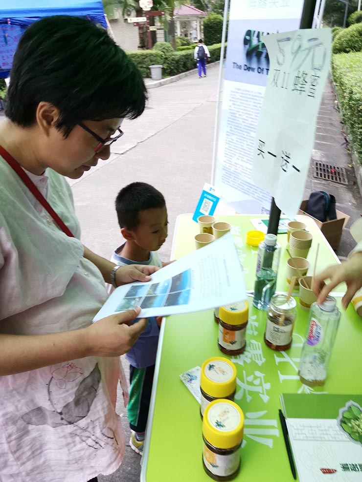 XPJ(中国大陆)有限公司官网