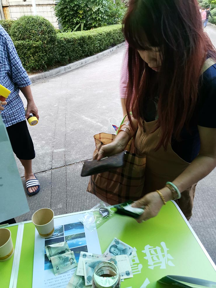 XPJ(中国大陆)有限公司官网