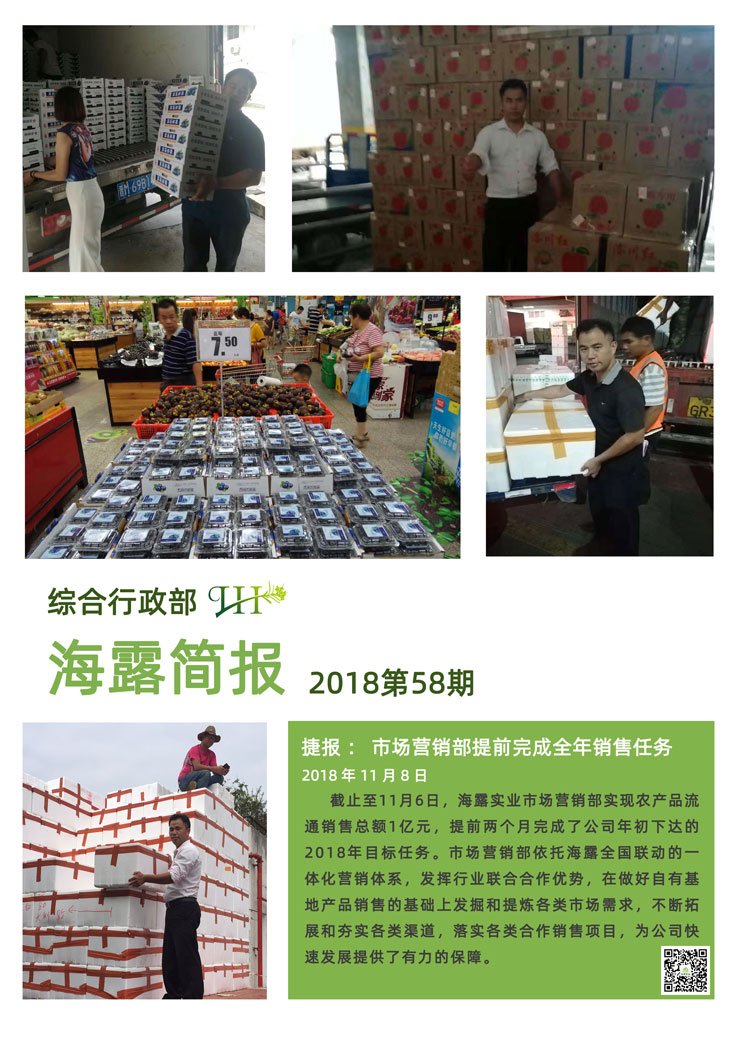 XPJ(中国大陆)有限公司官网