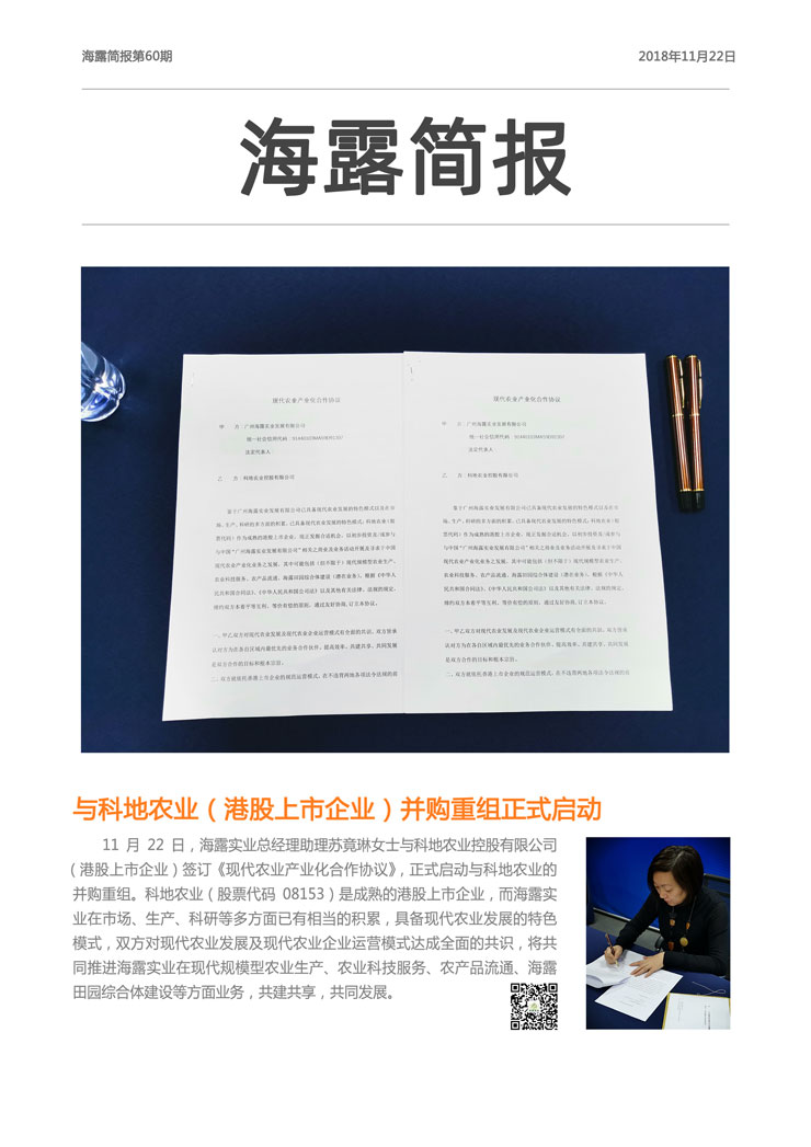 XPJ(中国大陆)有限公司官网