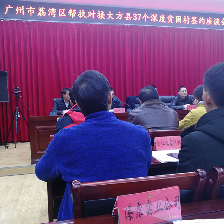 XPJ(中国大陆)有限公司官网