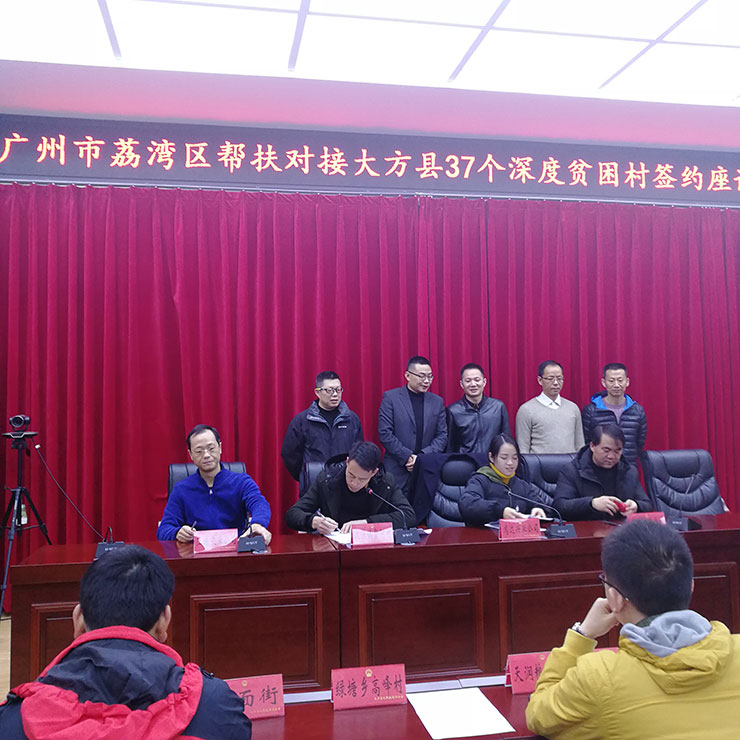 XPJ(中国大陆)有限公司官网