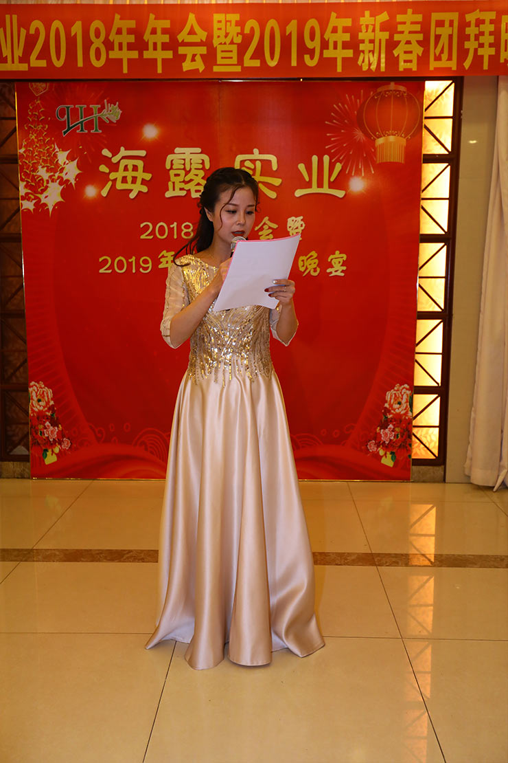 XPJ(中国大陆)有限公司官网