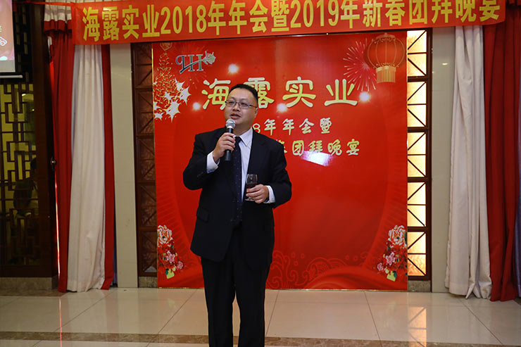 XPJ(中国大陆)有限公司官网