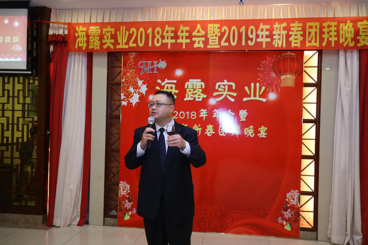 XPJ(中国大陆)有限公司官网