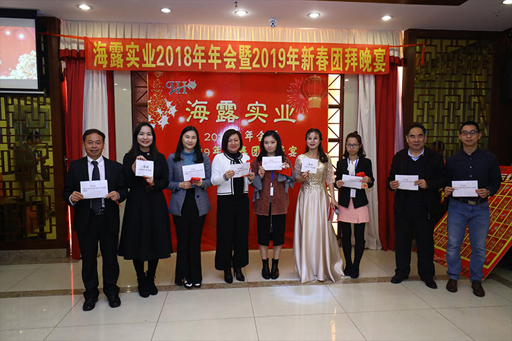 XPJ(中国大陆)有限公司官网