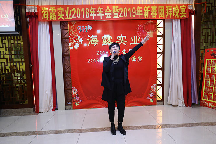 XPJ(中国大陆)有限公司官网