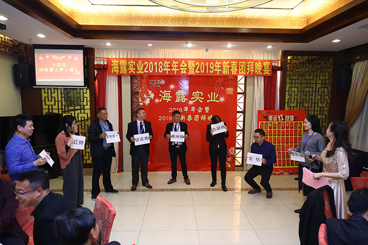 XPJ(中国大陆)有限公司官网