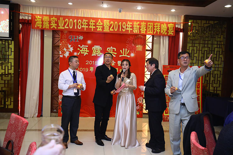 XPJ(中国大陆)有限公司官网