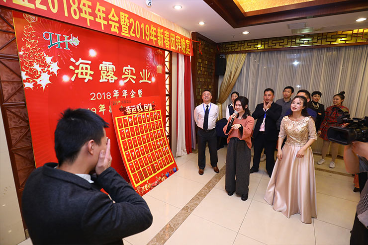 XPJ(中国大陆)有限公司官网