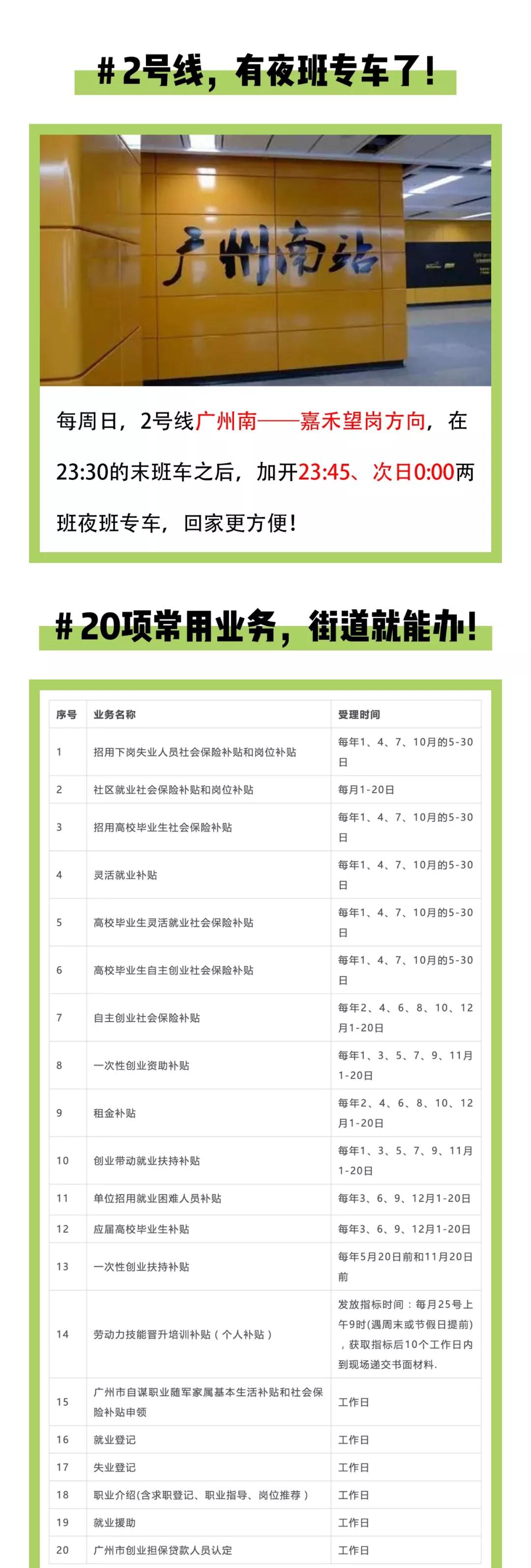 XPJ(中国大陆)有限公司官网