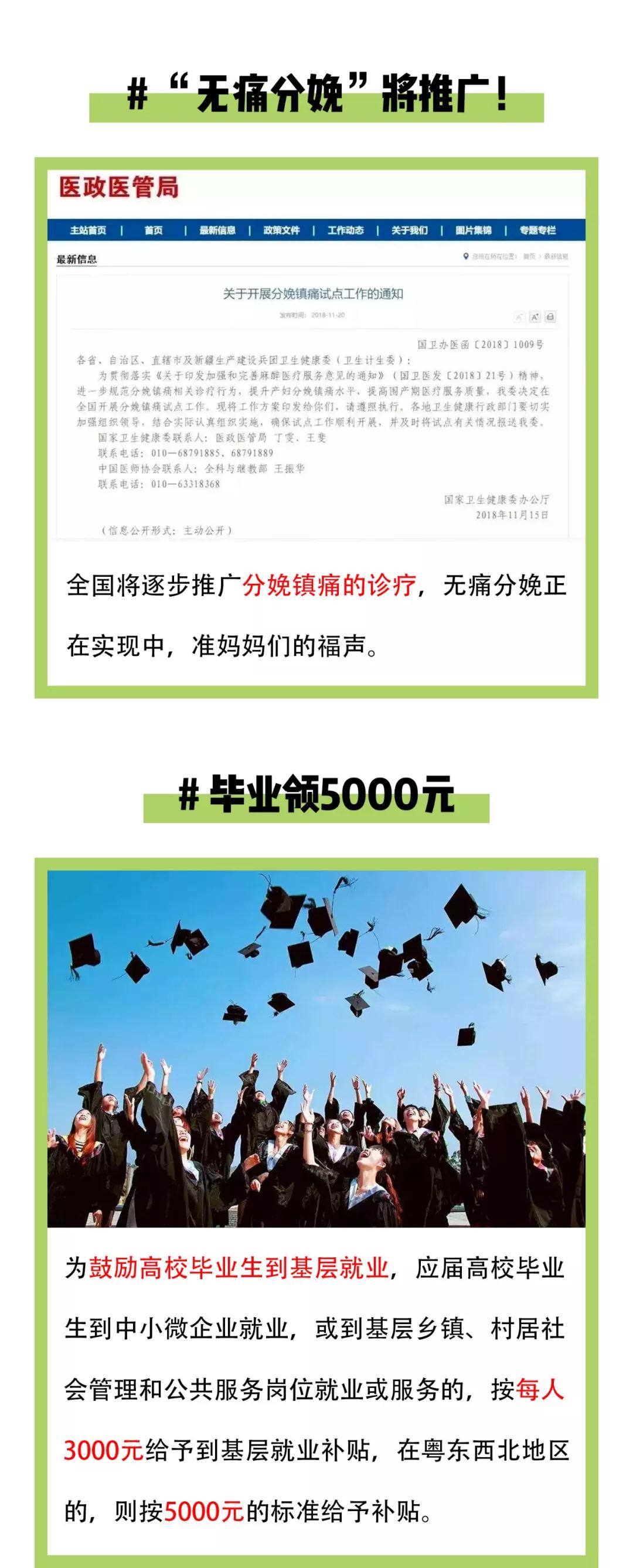 XPJ(中国大陆)有限公司官网