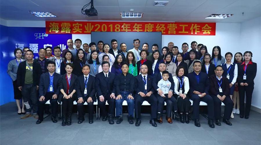 XPJ(中国大陆)有限公司官网