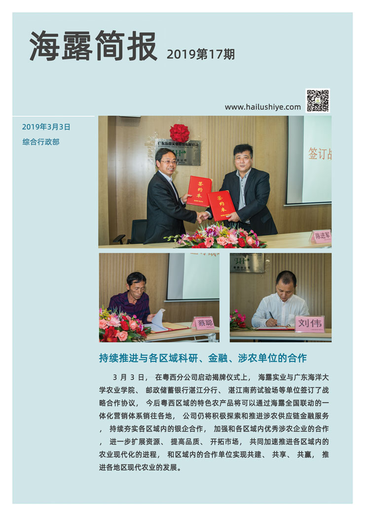 XPJ(中国大陆)有限公司官网