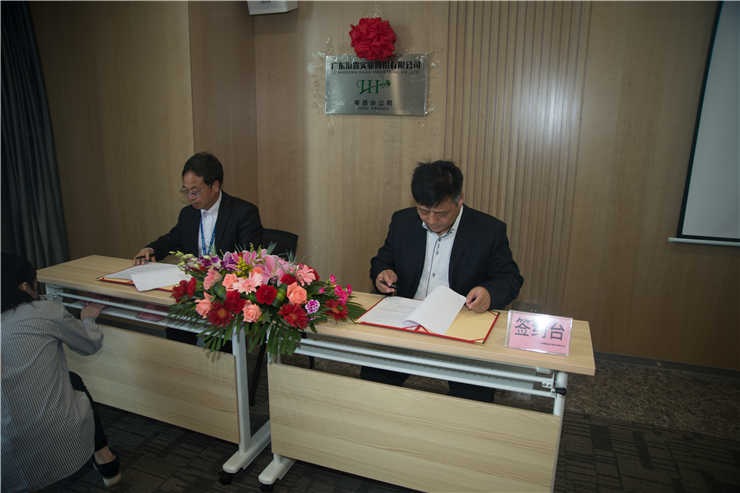 XPJ(中国大陆)有限公司官网