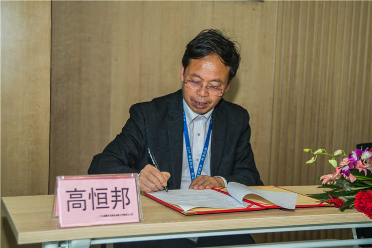 XPJ(中国大陆)有限公司官网