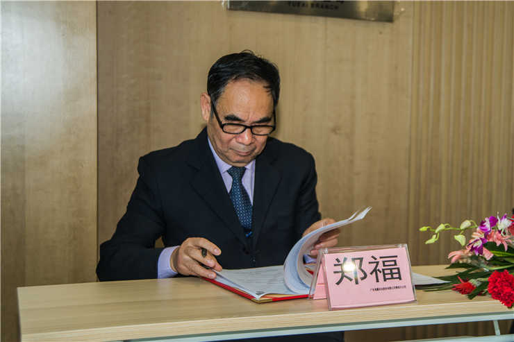 XPJ(中国大陆)有限公司官网