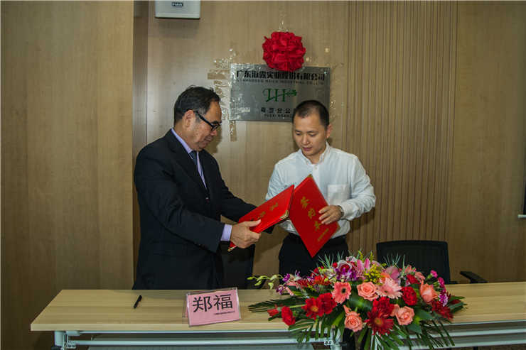 XPJ(中国大陆)有限公司官网