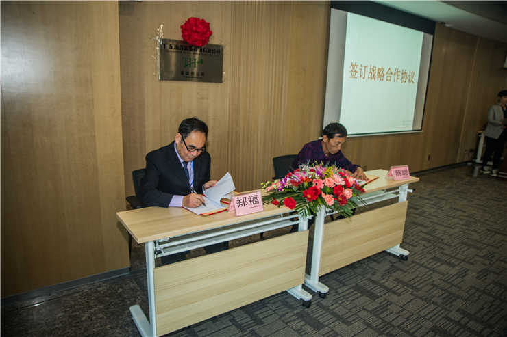 XPJ(中国大陆)有限公司官网