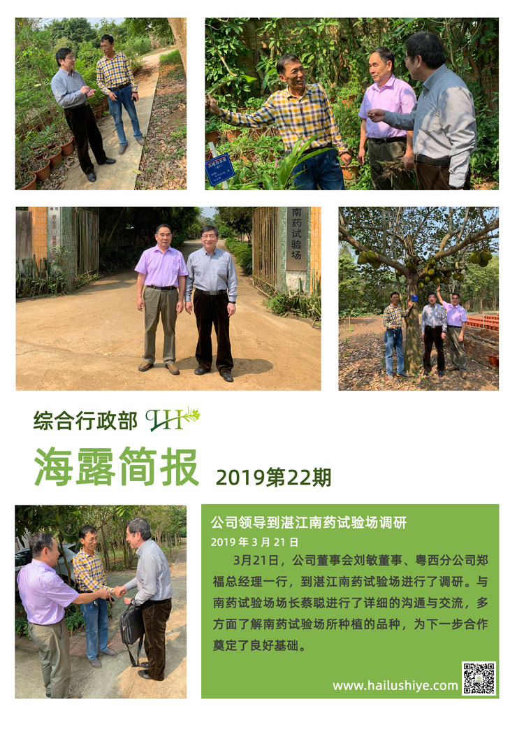 XPJ(中国大陆)有限公司官网