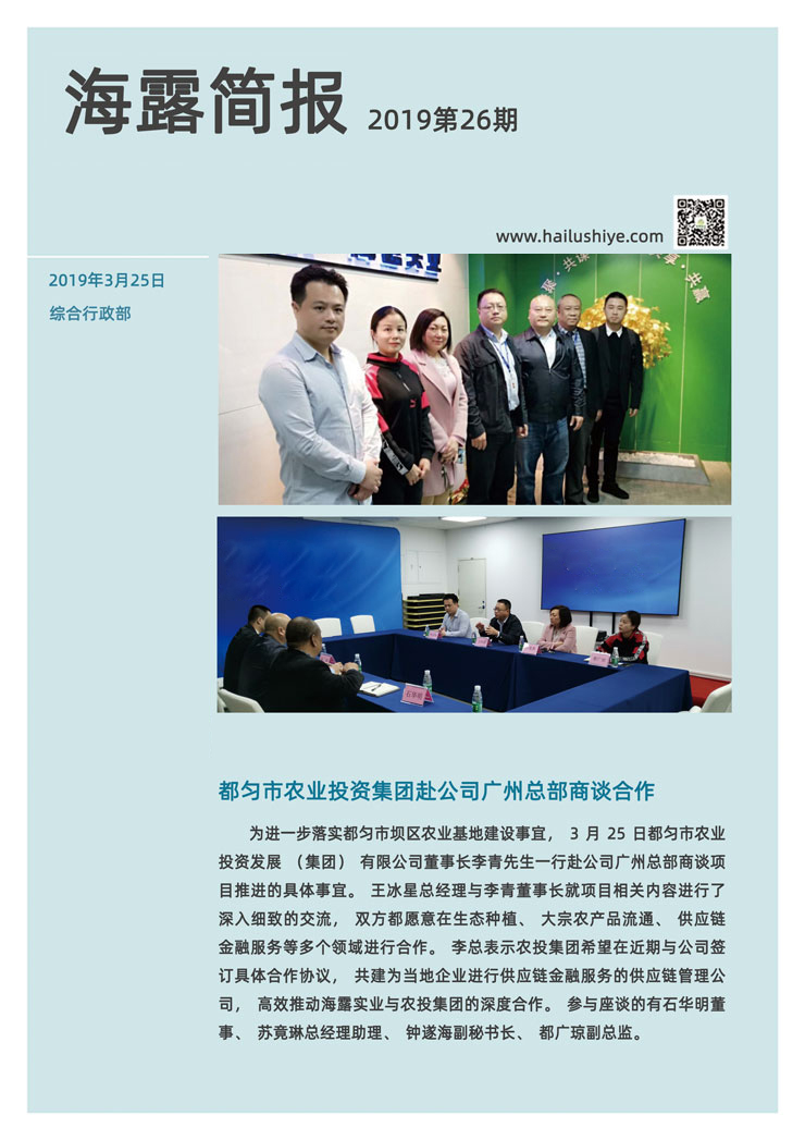 XPJ(中国大陆)有限公司官网