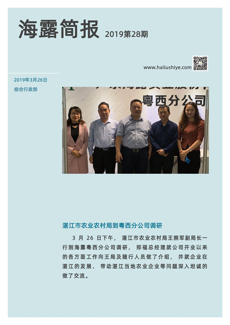 XPJ(中国大陆)有限公司官网