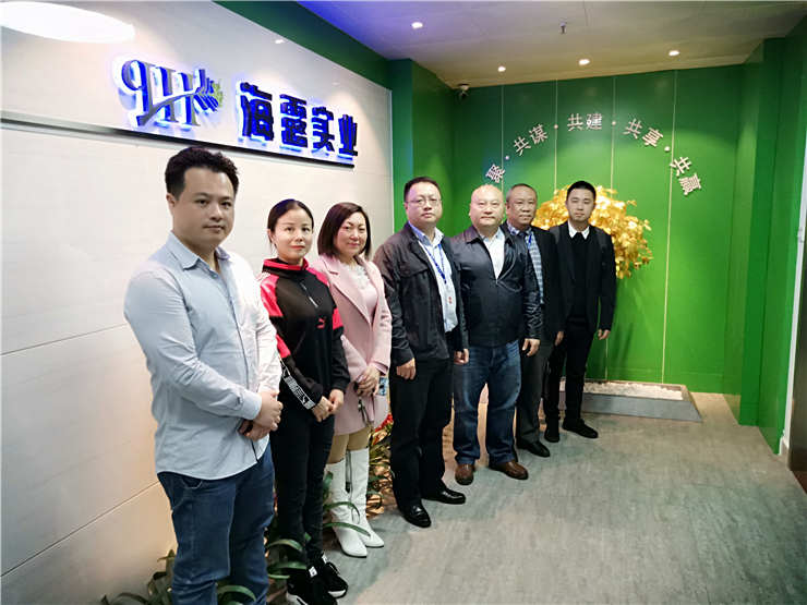 XPJ(中国大陆)有限公司官网