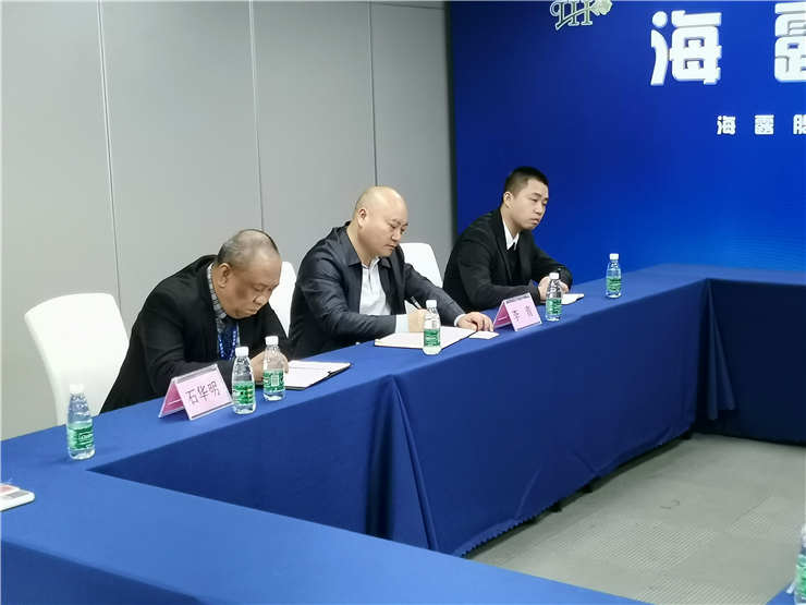 XPJ(中国大陆)有限公司官网