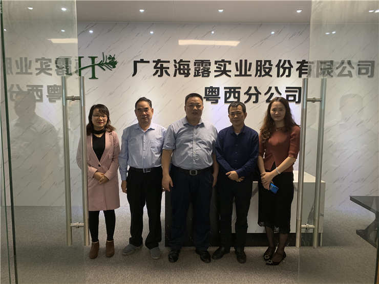 XPJ(中国大陆)有限公司官网