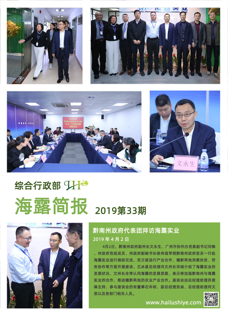 XPJ(中国大陆)有限公司官网