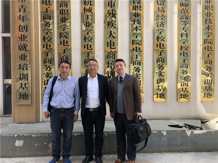 XPJ(中国大陆)有限公司官网