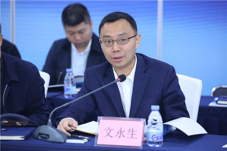 XPJ(中国大陆)有限公司官网