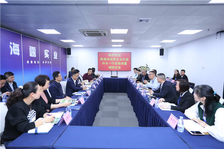 XPJ(中国大陆)有限公司官网