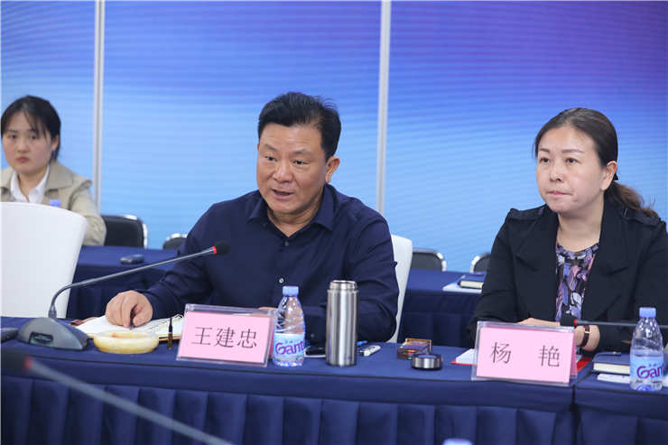 XPJ(中国大陆)有限公司官网