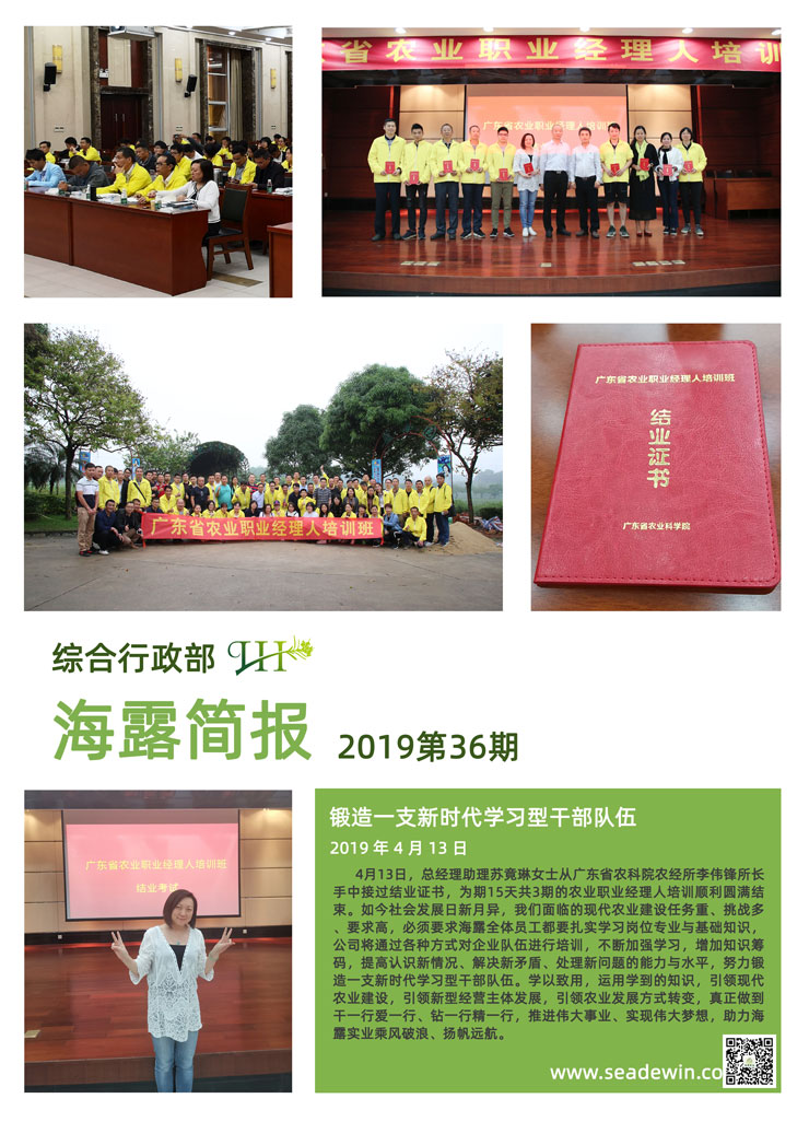 XPJ(中国大陆)有限公司官网