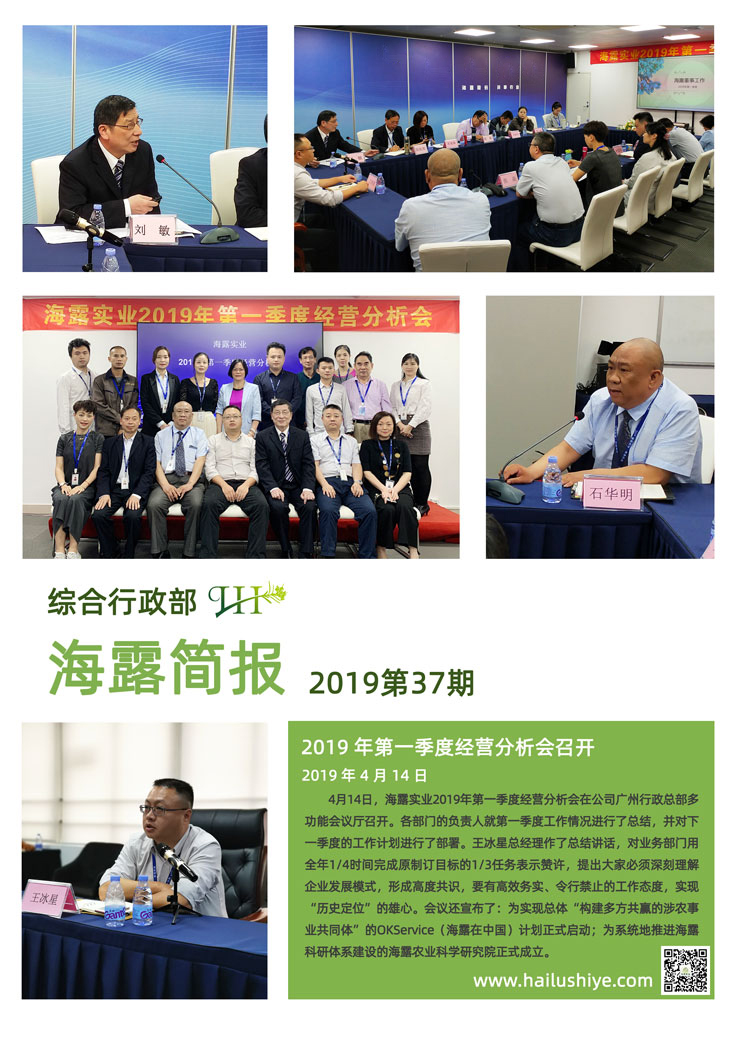 XPJ(中国大陆)有限公司官网