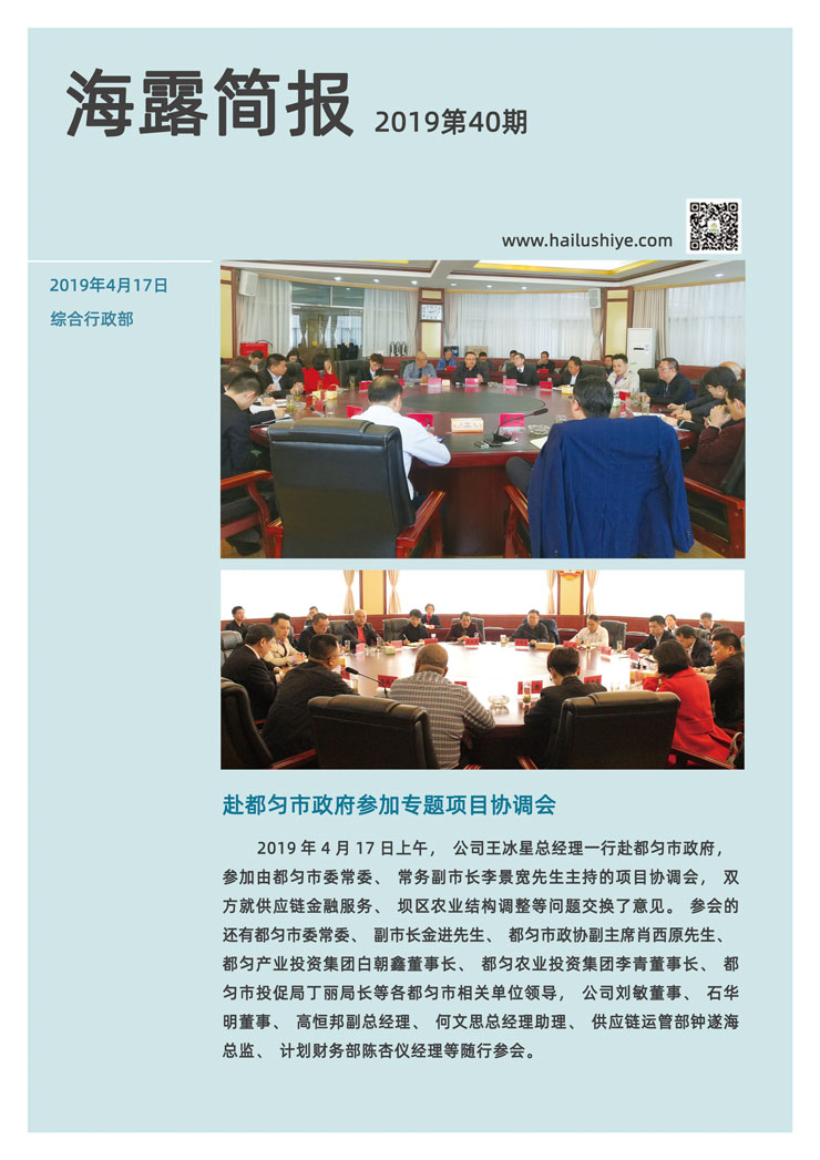 XPJ(中国大陆)有限公司官网