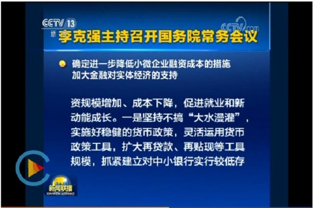 XPJ(中国大陆)有限公司官网