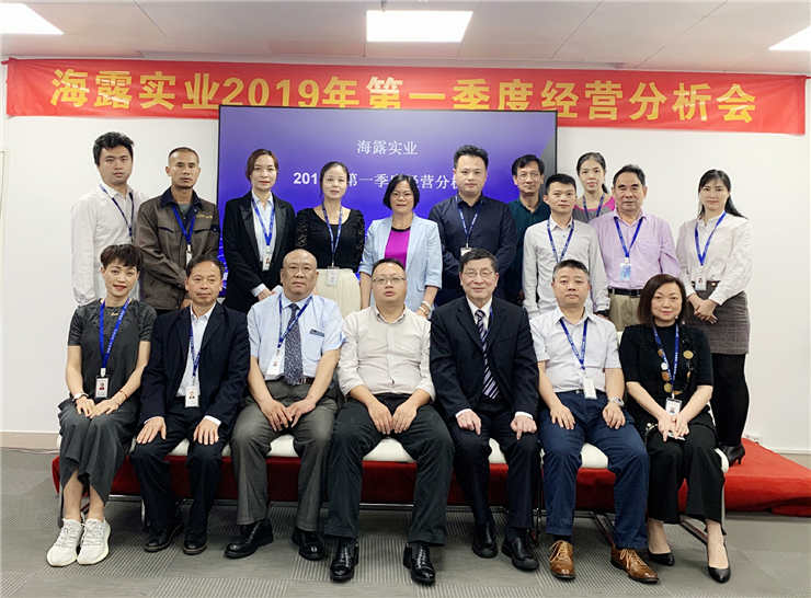 XPJ(中国大陆)有限公司官网