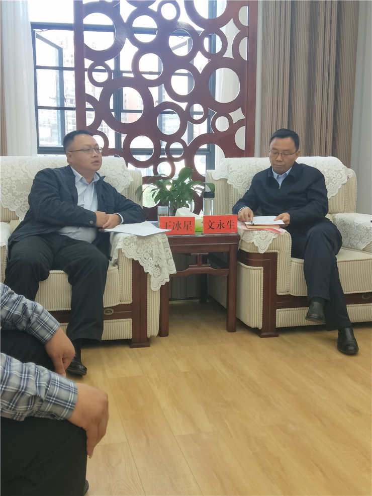 XPJ(中国大陆)有限公司官网