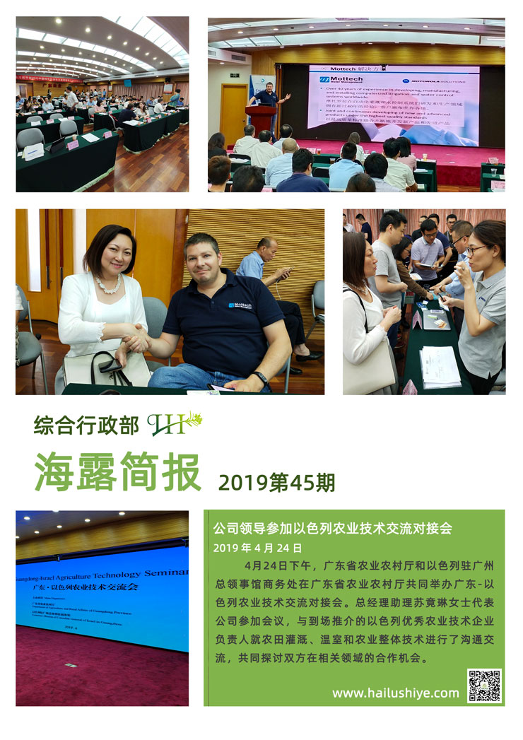 XPJ(中国大陆)有限公司官网